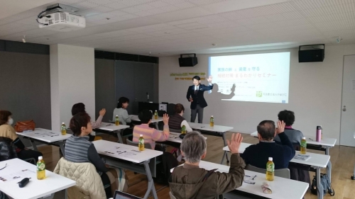 司法書士、行政書士の方々とセミナーを行いました!